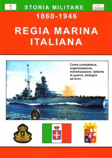 7-Regia Marina Italiana.jpg